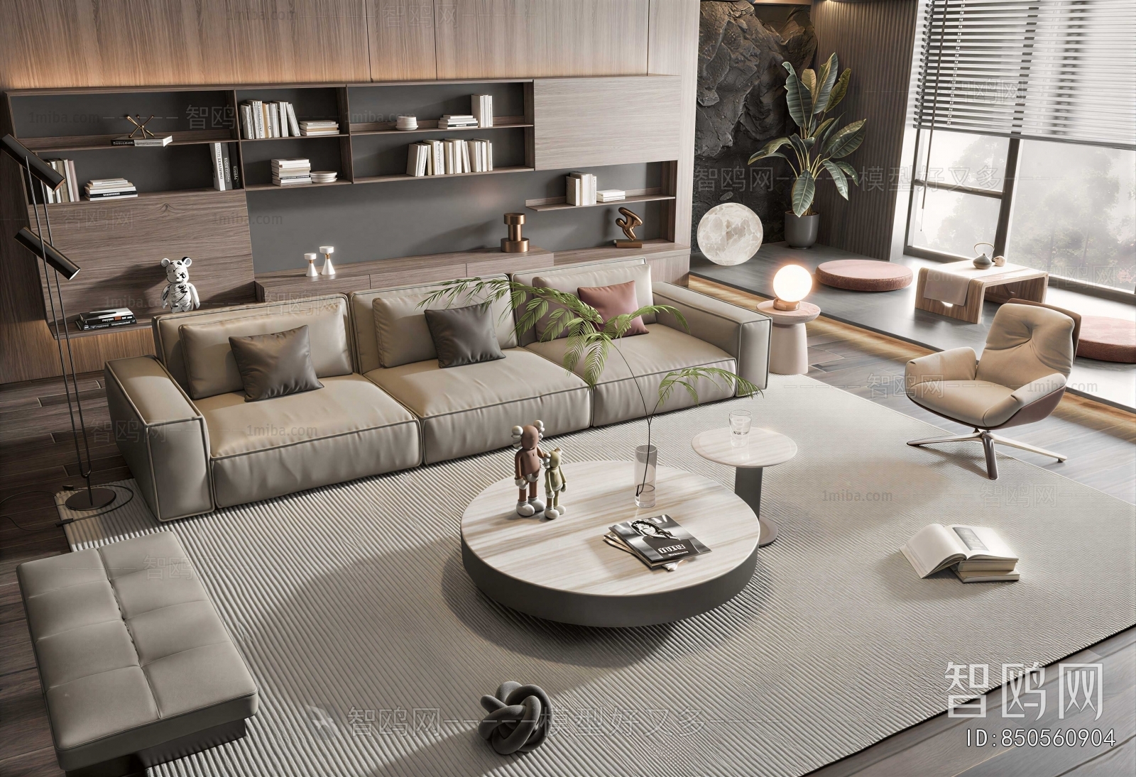 Modern Sofa Combination
