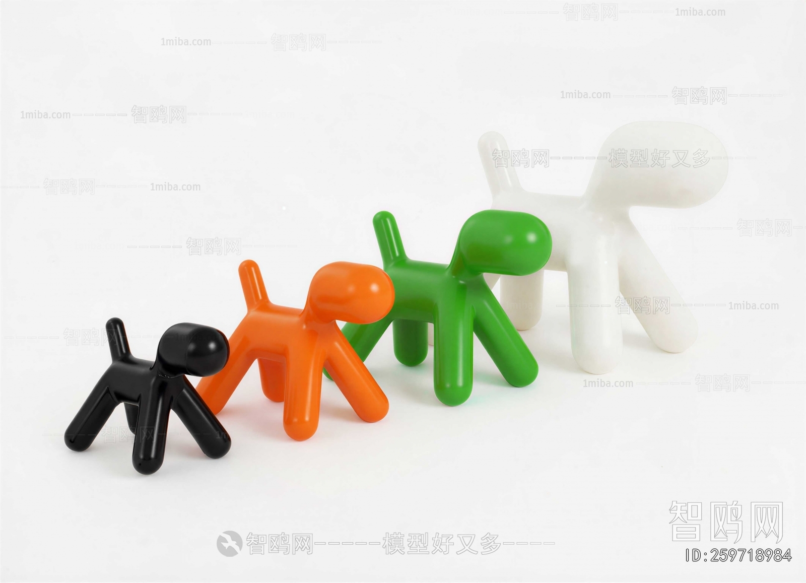 Modern Children Chair