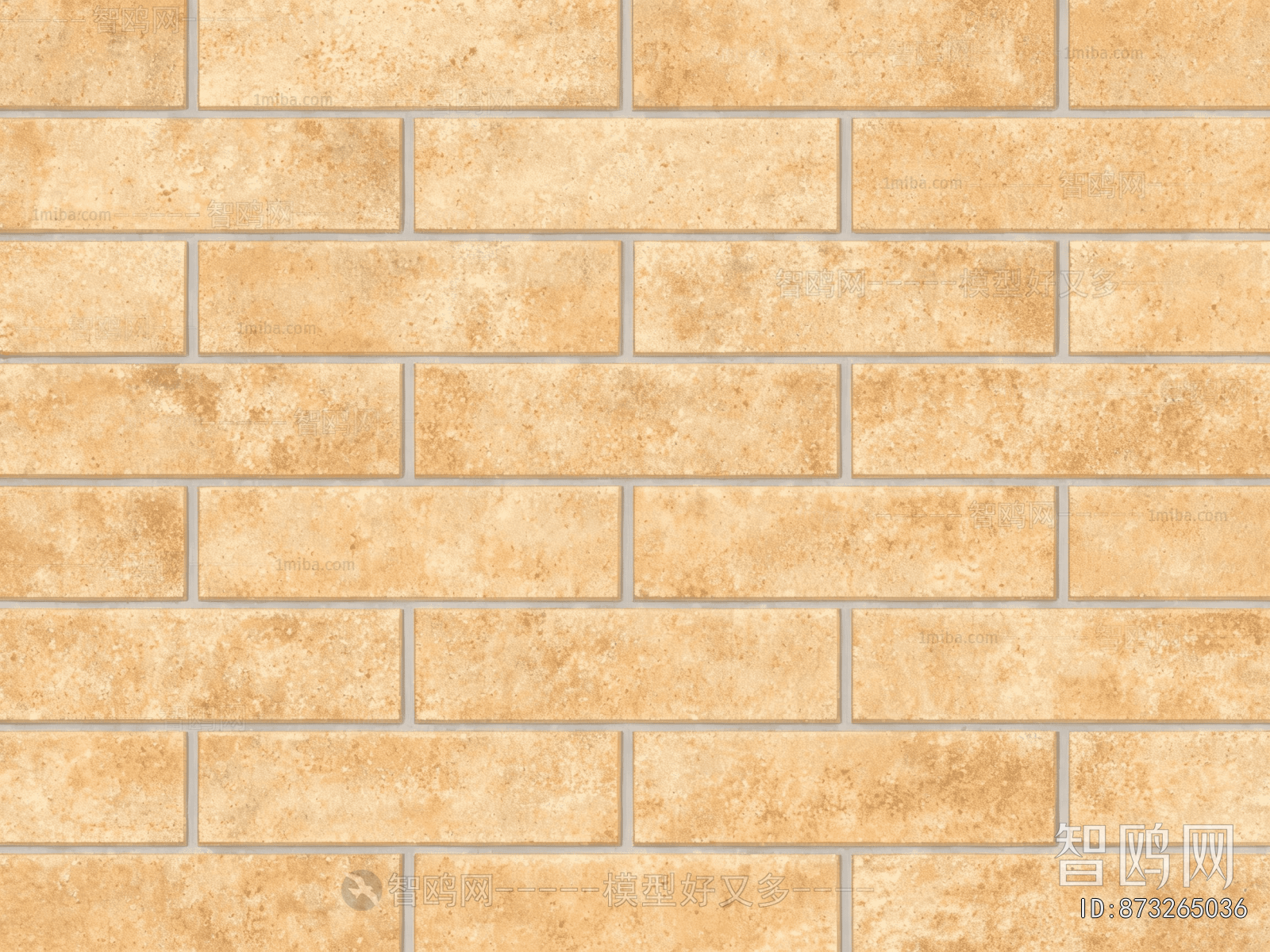 Stone Brick Wall