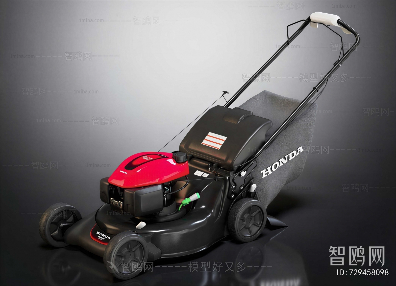 Modern Industrial Equipment