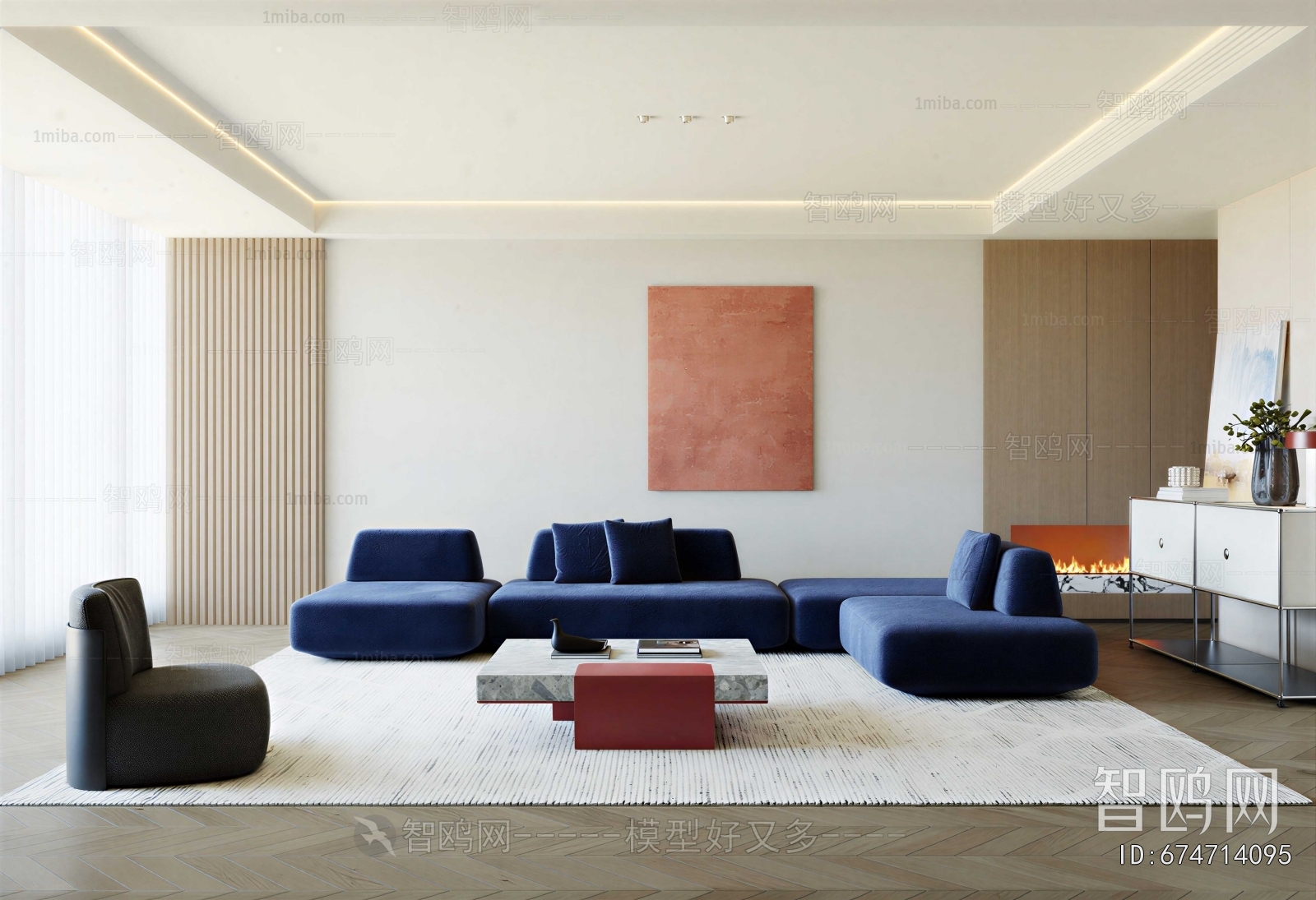 Modern A Living Room