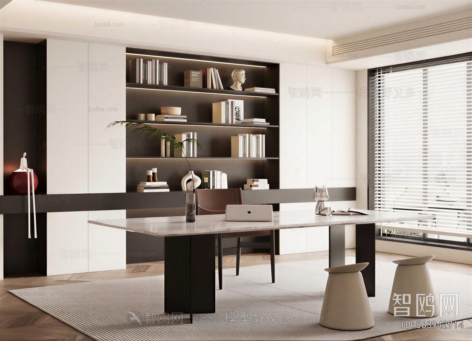 Modern Study Space