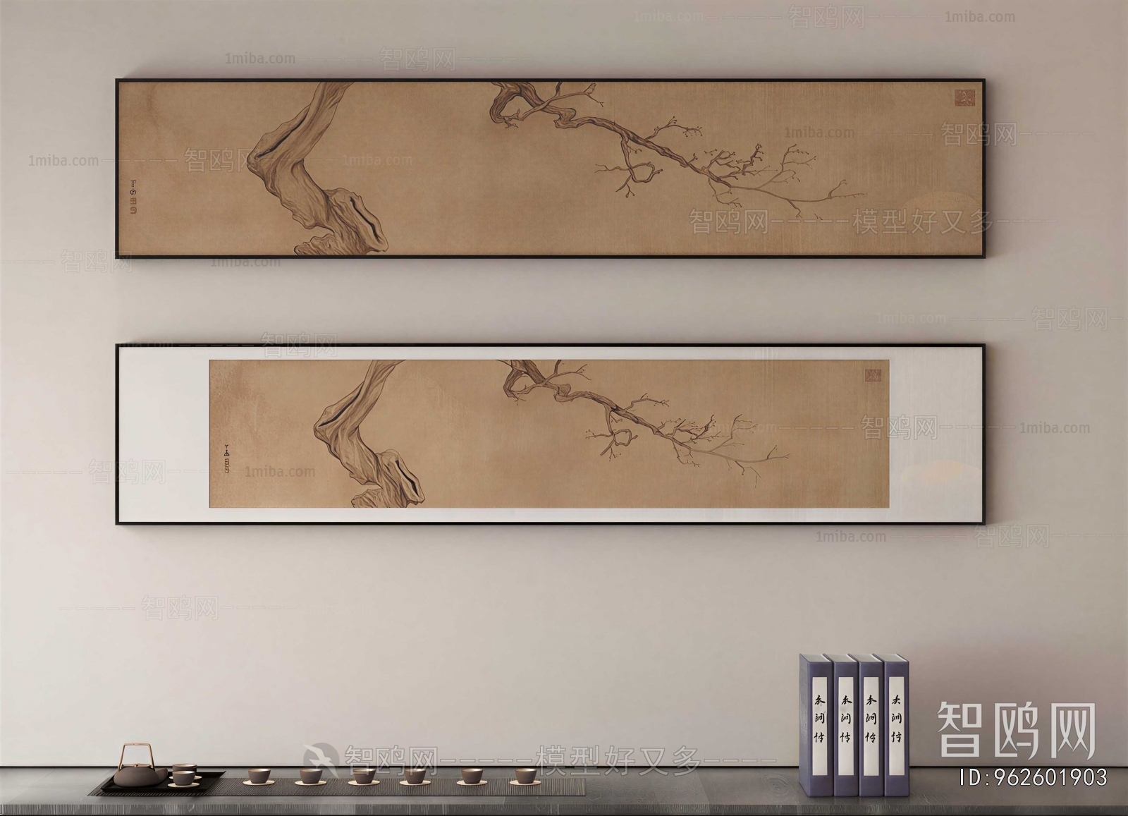 New Chinese Style Painting