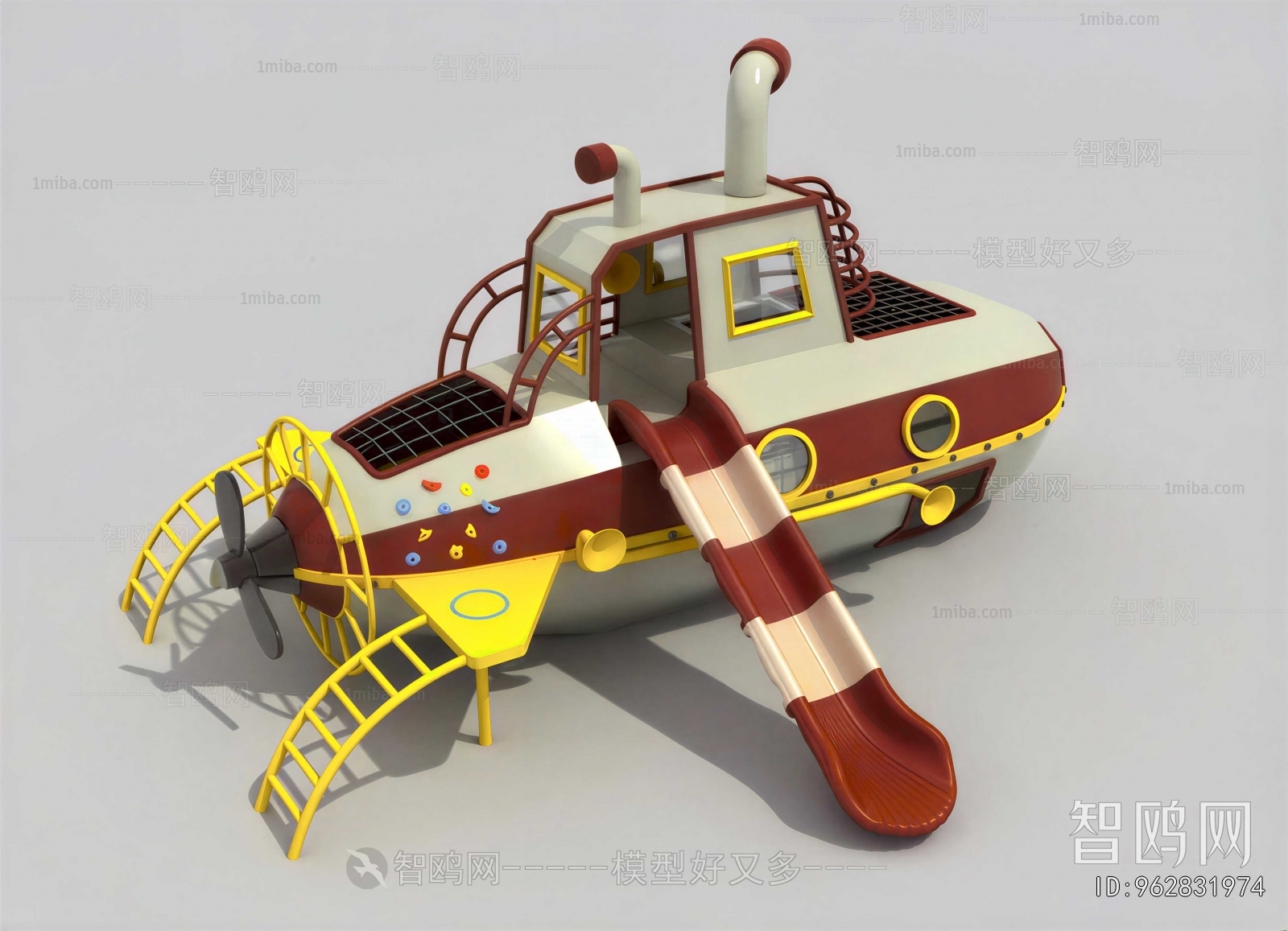 Modern Equipment For Children