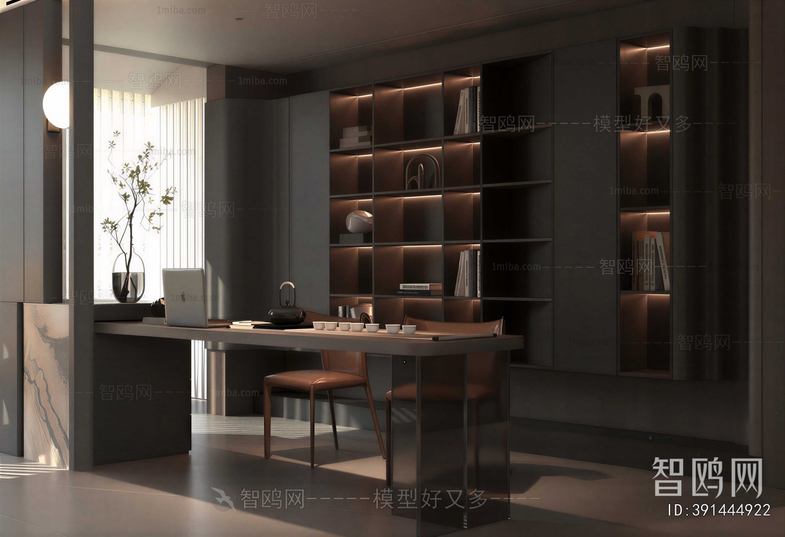 Modern Study Space