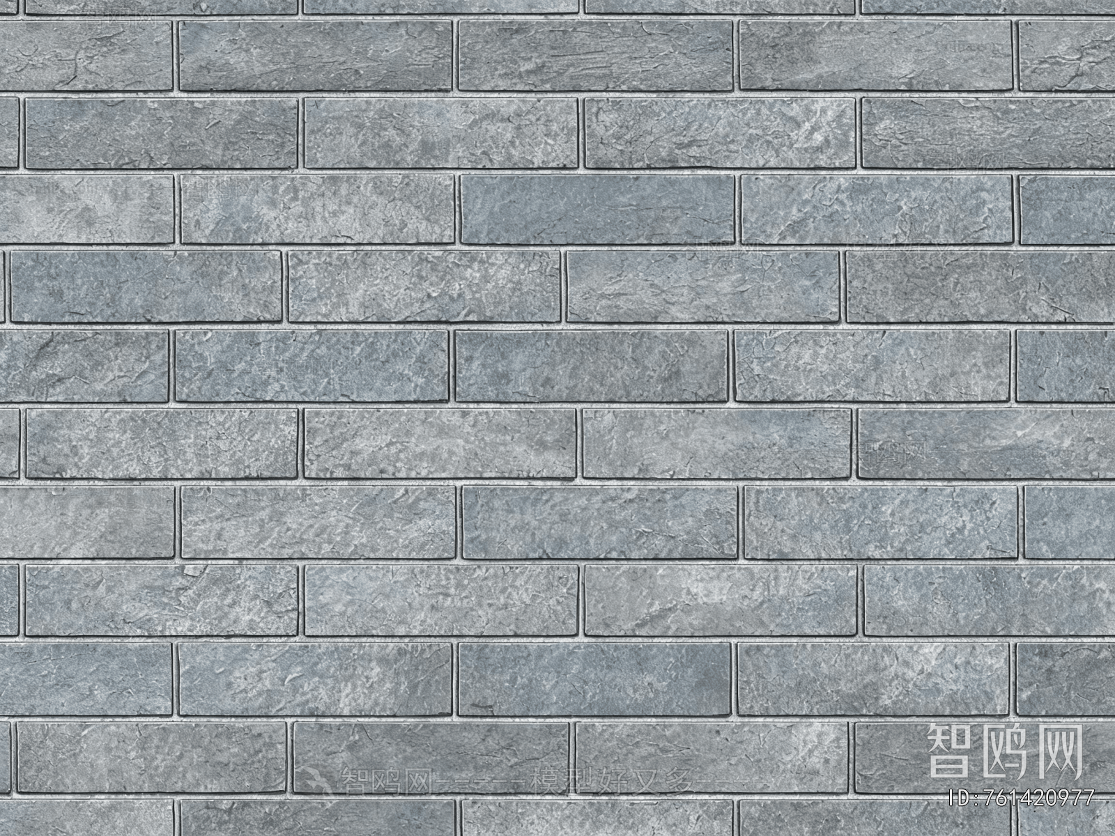 Stone Brick Wall