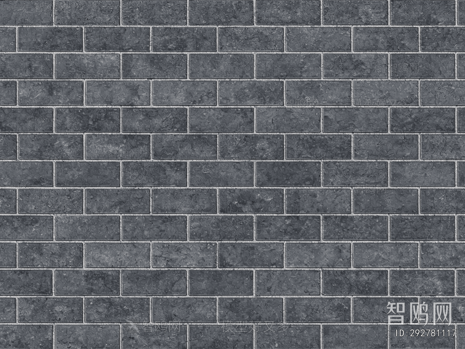 Stone Brick Wall
