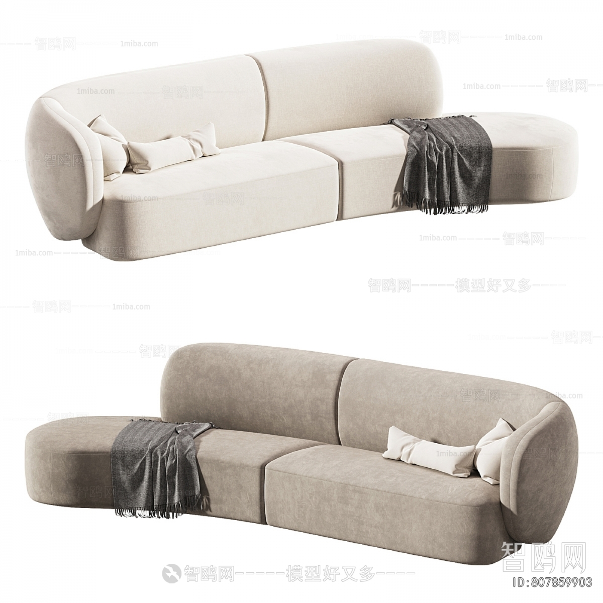 Modern Curved Sofa