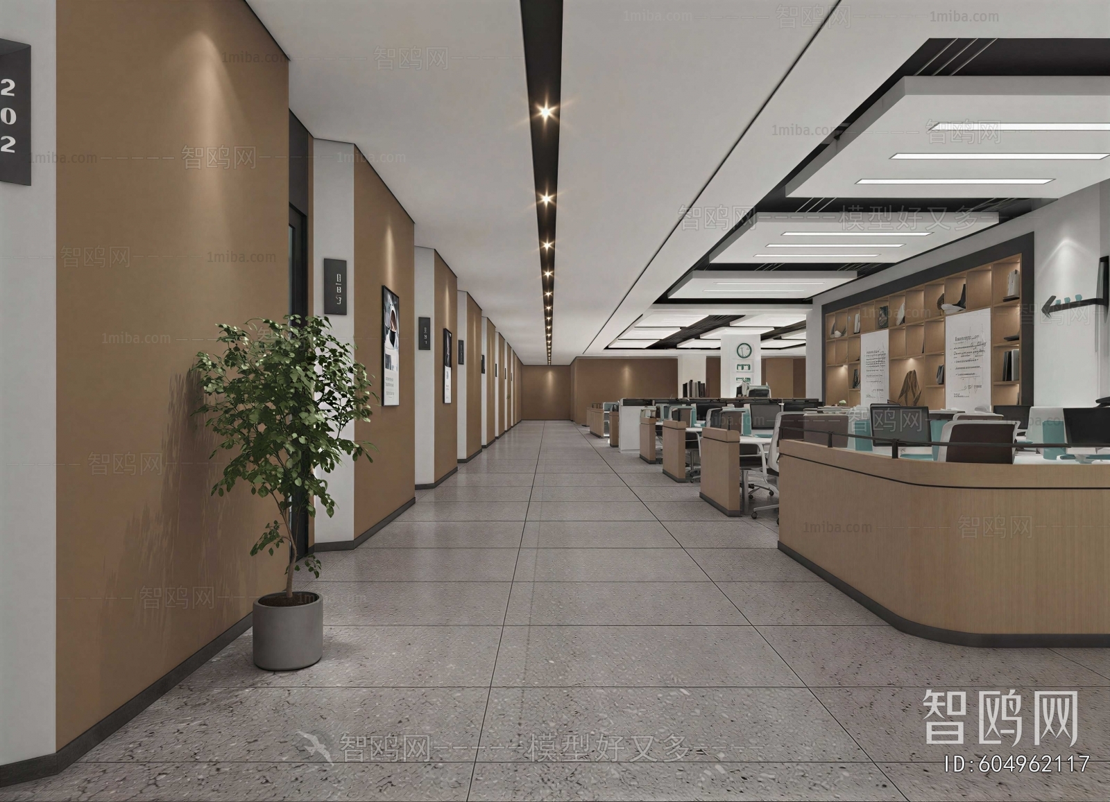 Modern Staff Area