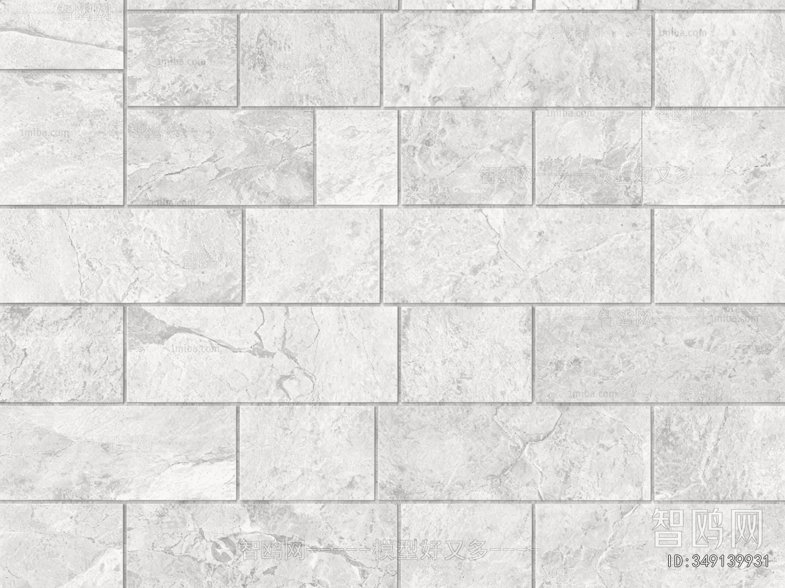 Stone Brick Wall