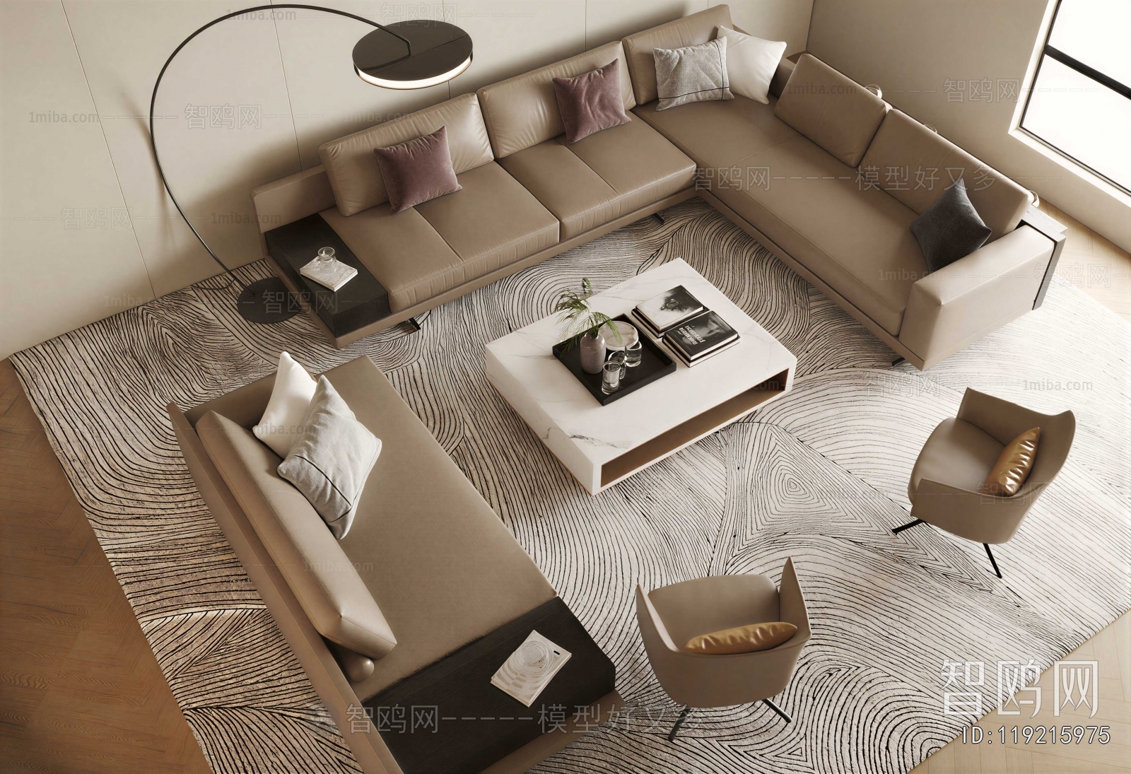 Modern Sofa Combination