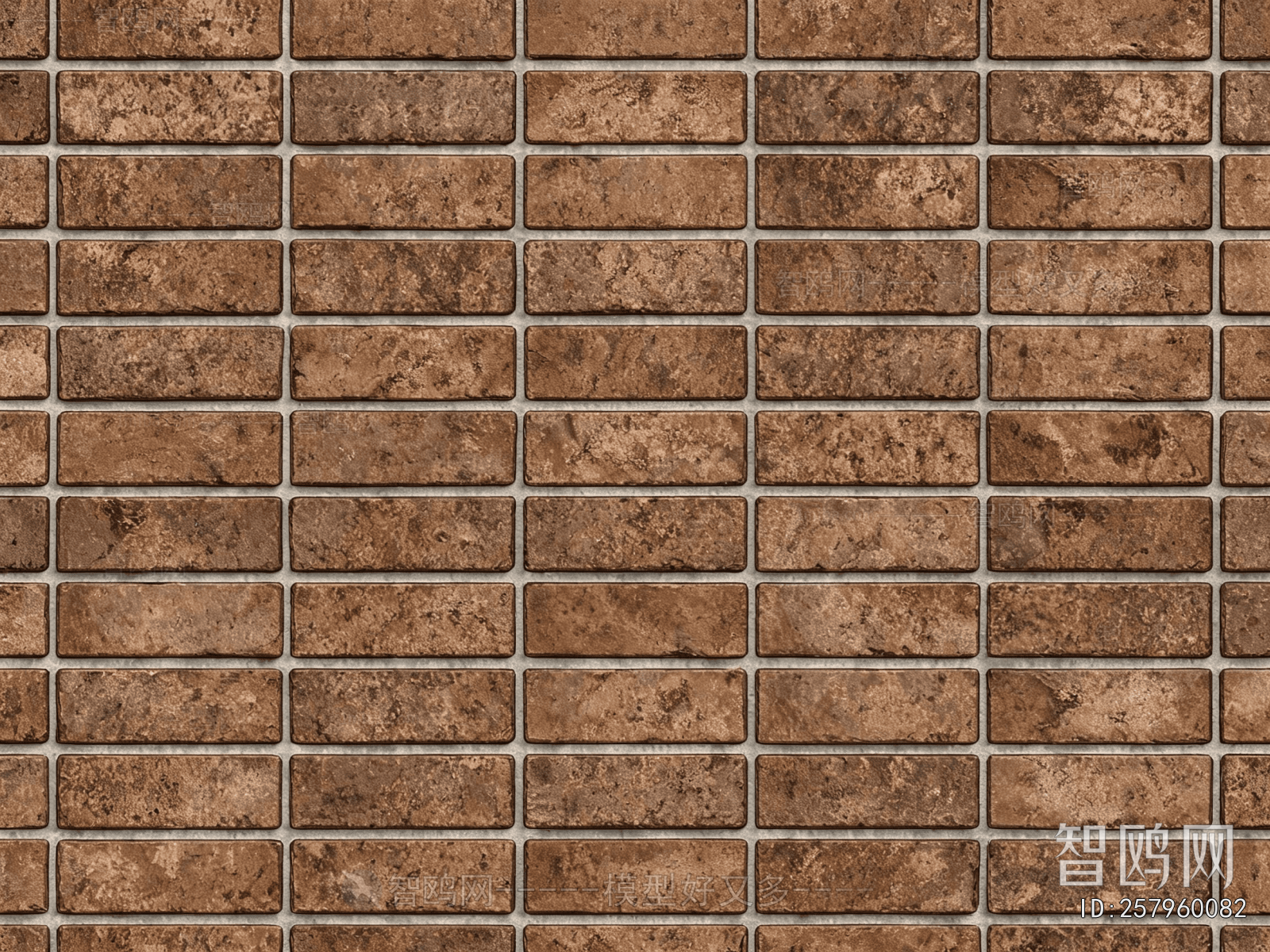 Stone Brick Wall
