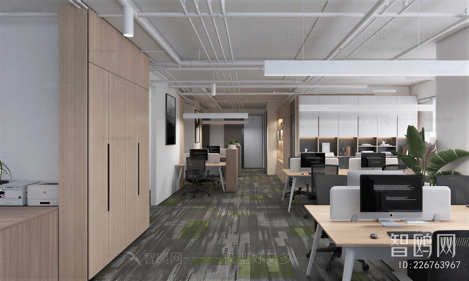 Modern Staff Area
