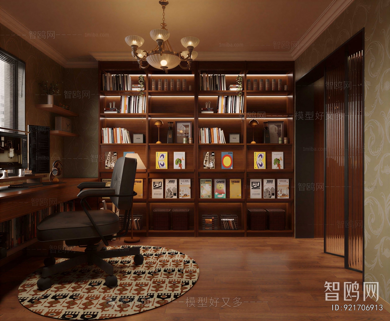 Modern Study Space