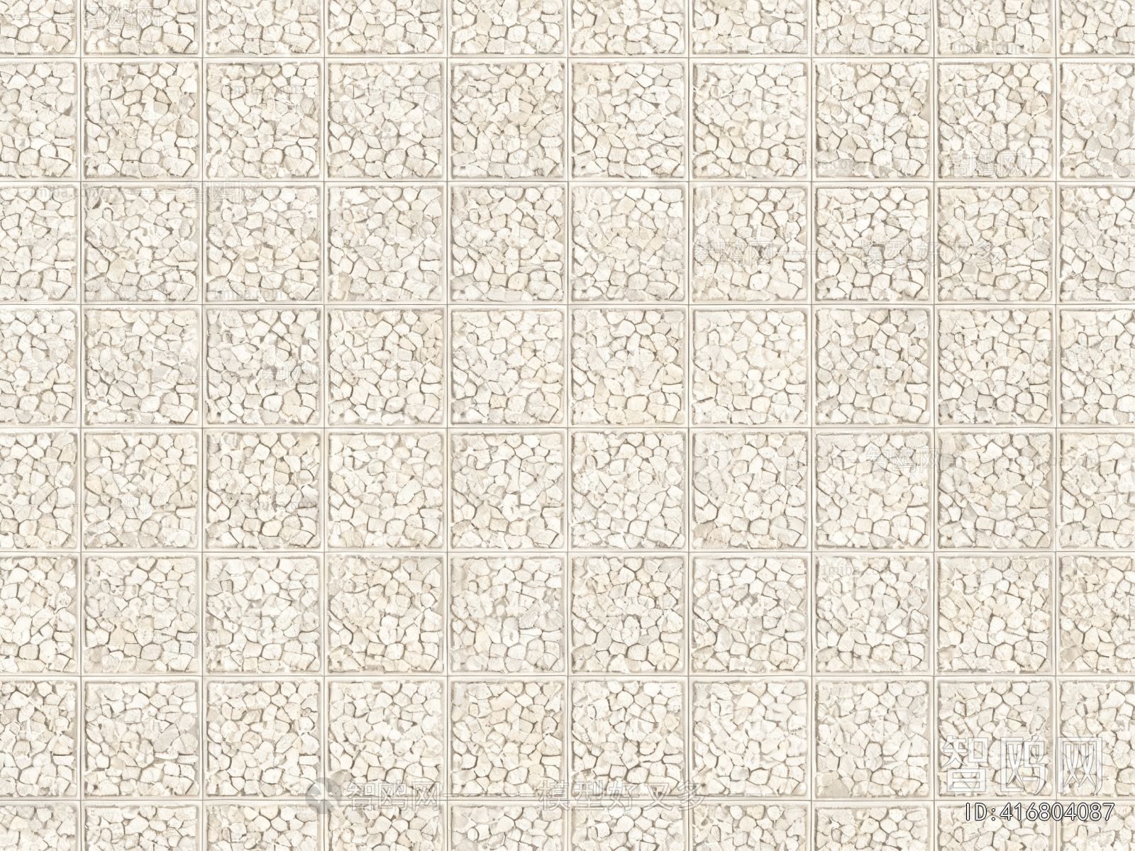Stone Brick Wall