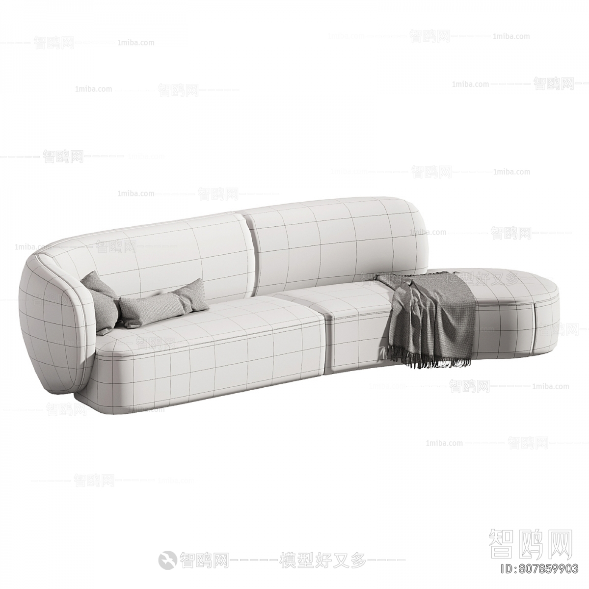 Modern Curved Sofa
