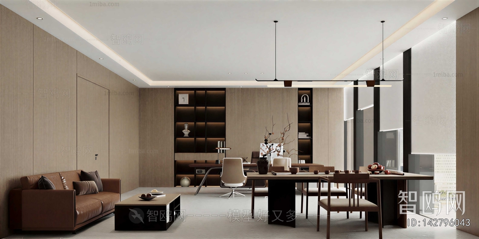 Modern Manager's Office