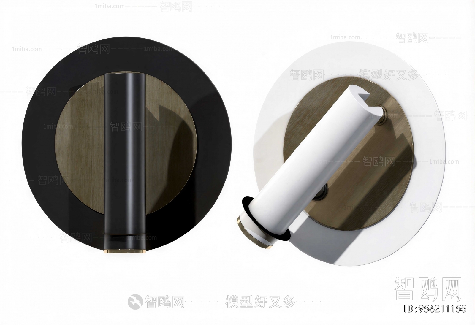 Modern Wall Lamp