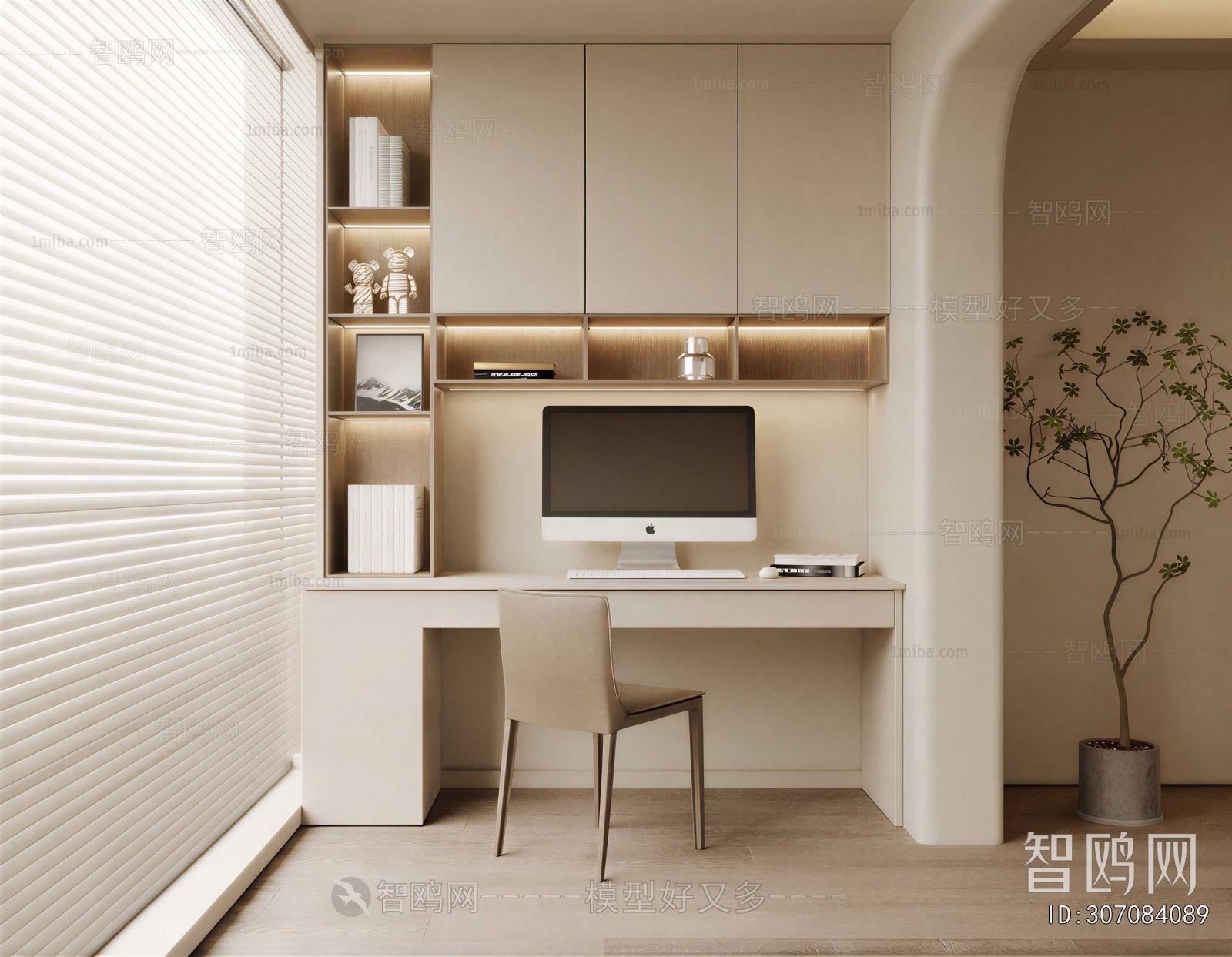 Modern Computer Desk And Chair