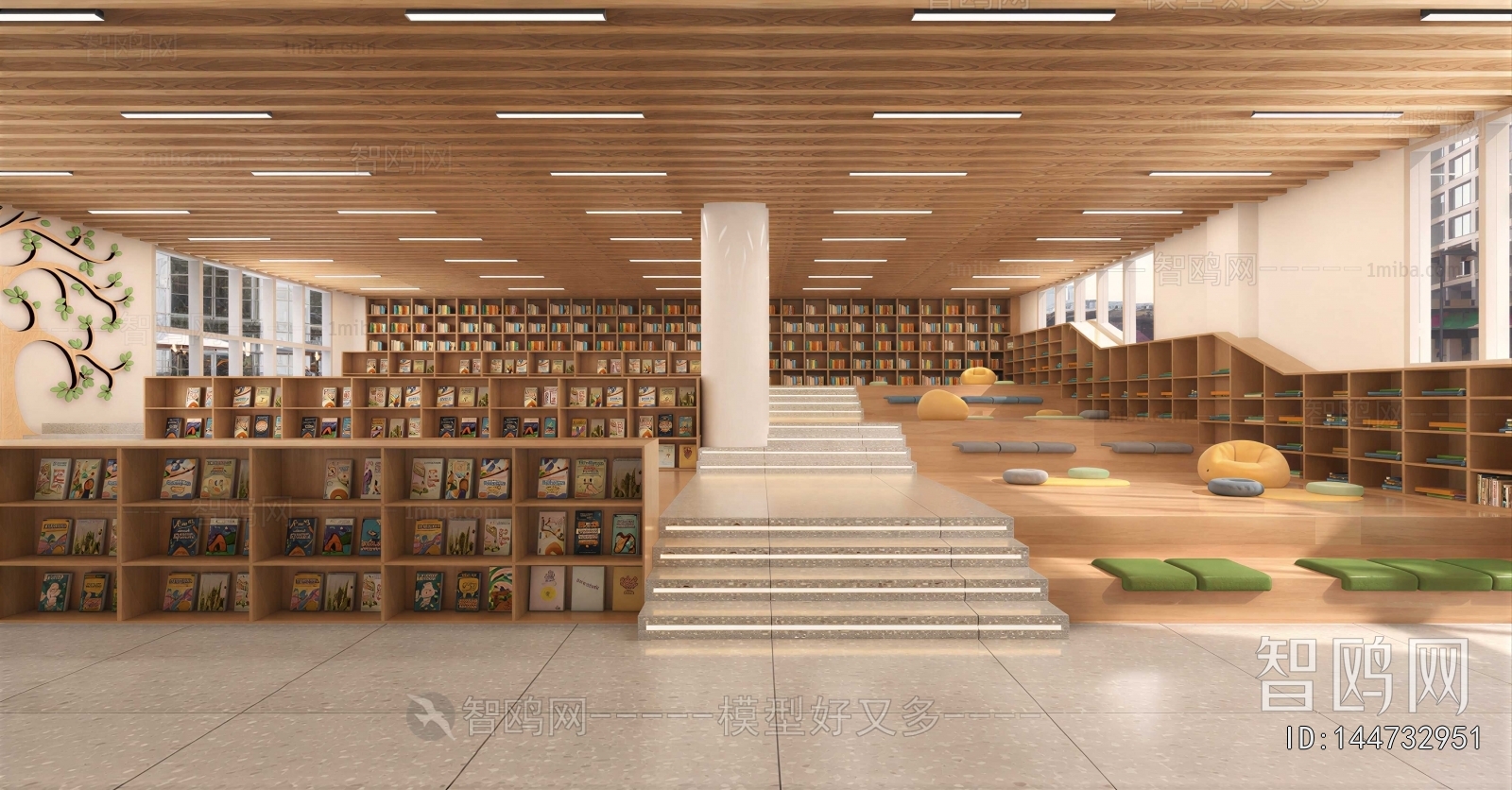 Modern Library