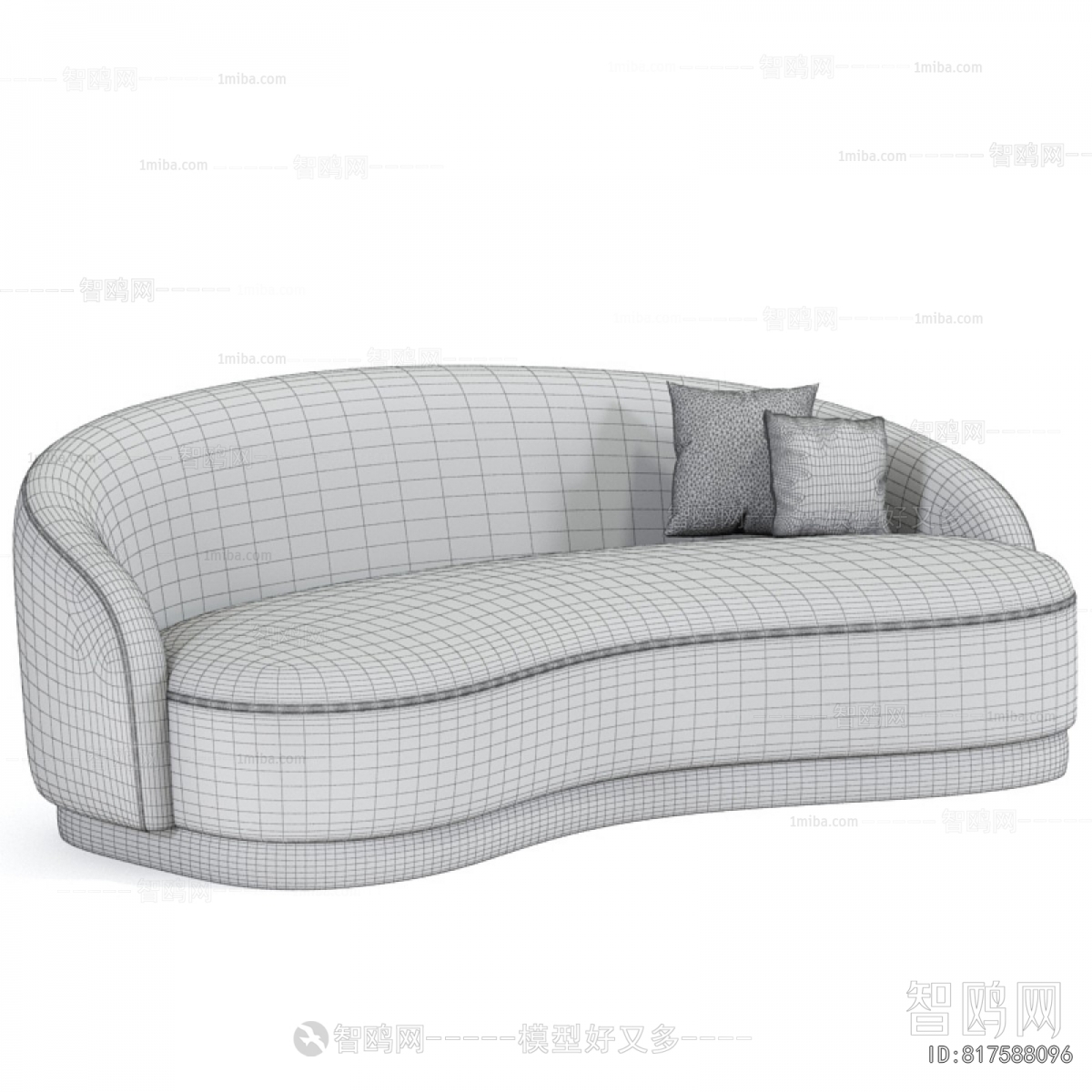 Modern Curved Sofa
