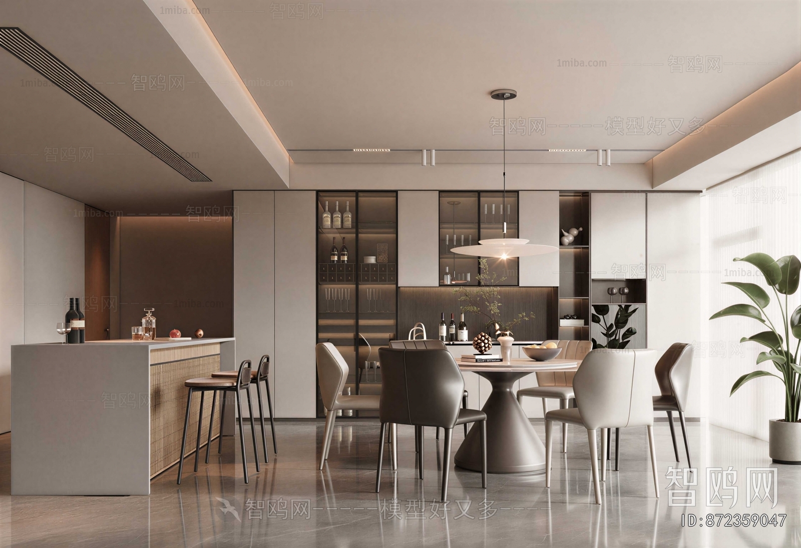 Modern Dining Room