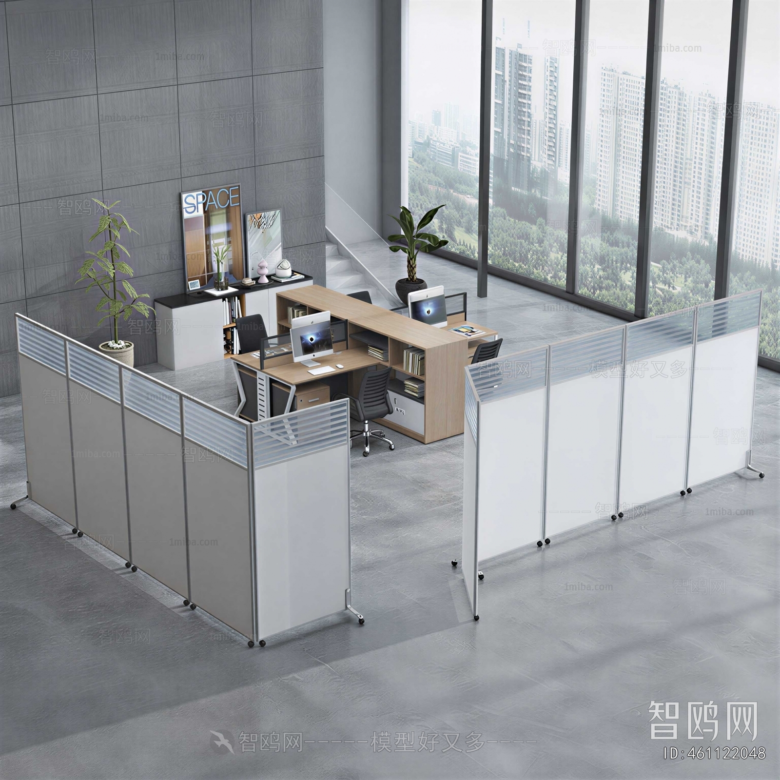 Modern Office Desk And Chair