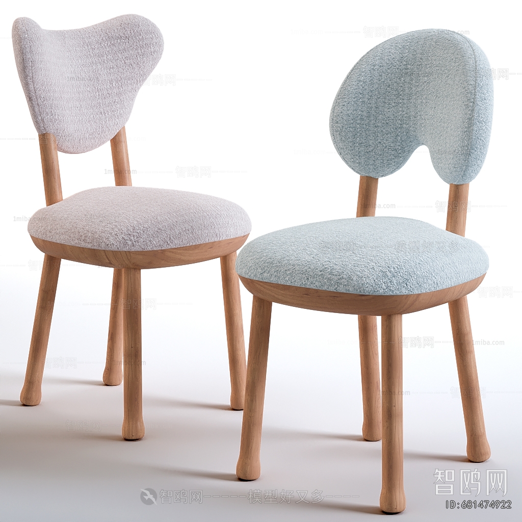 Modern Dining Chair