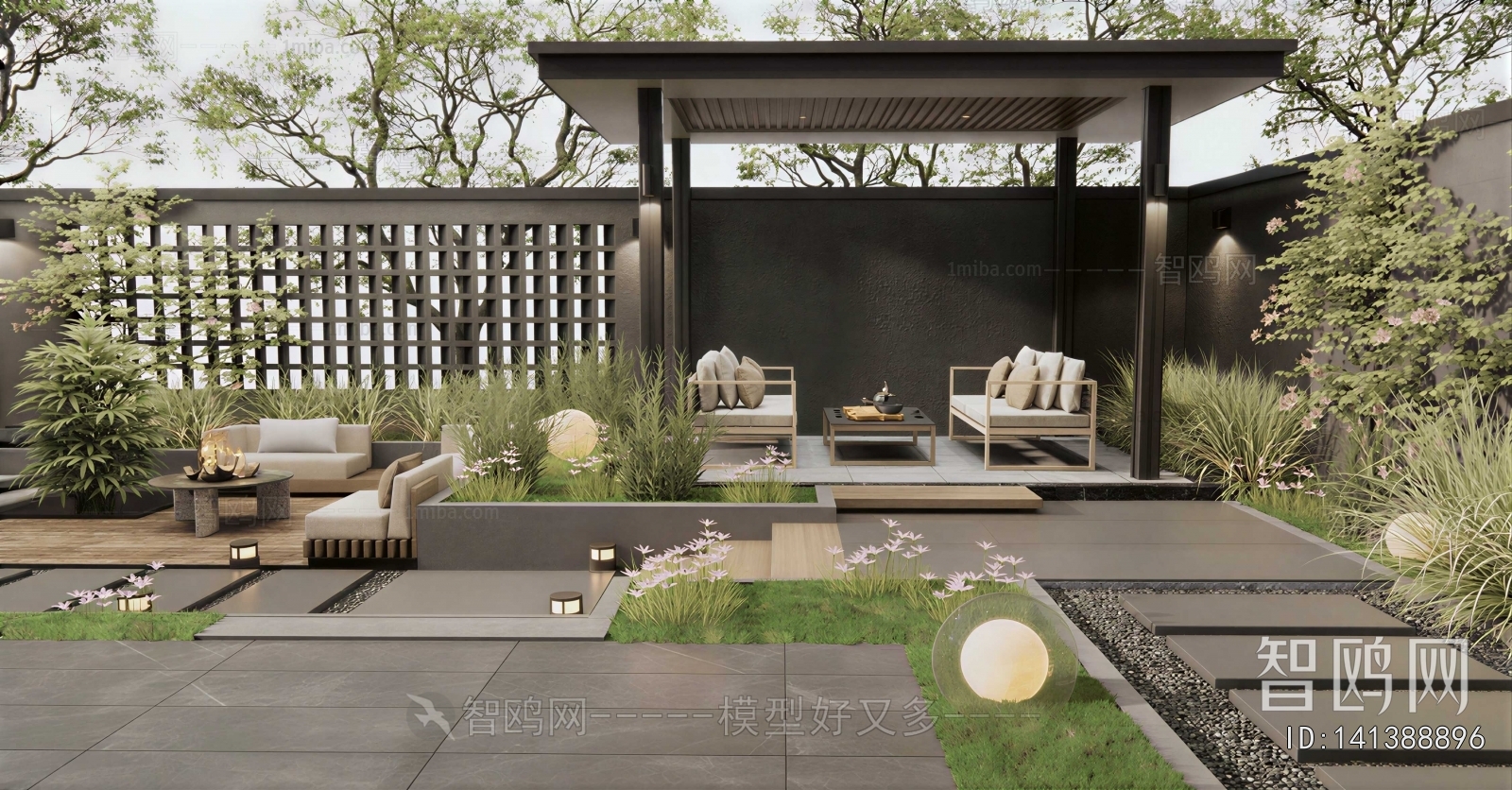 Modern Courtyard/landscape
