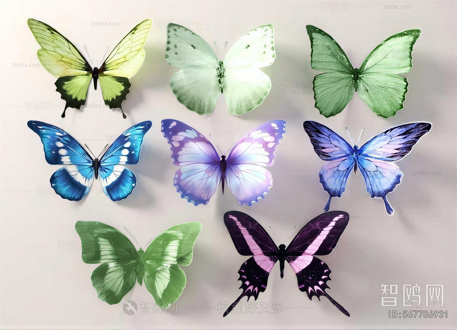 Modern Wall Decoration