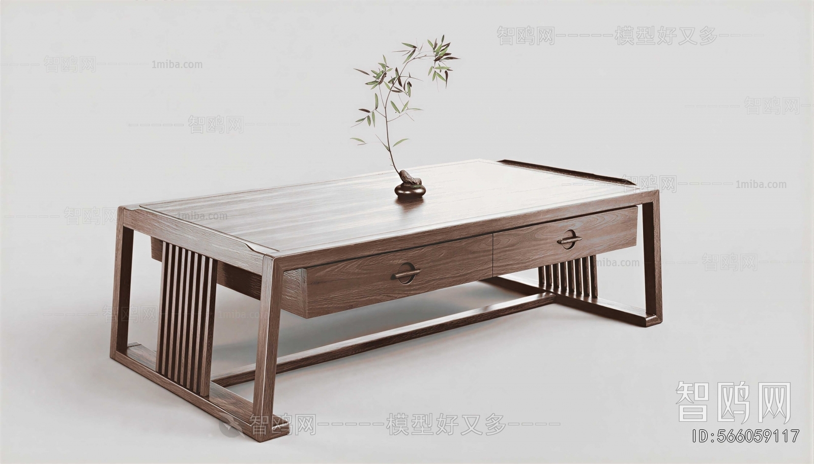 New Chinese Style Coffee Table