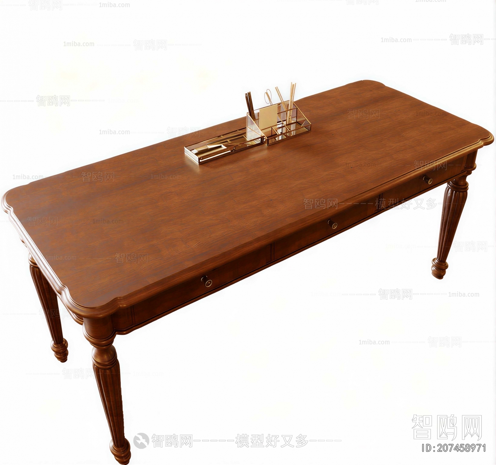 Modern Coffee Table