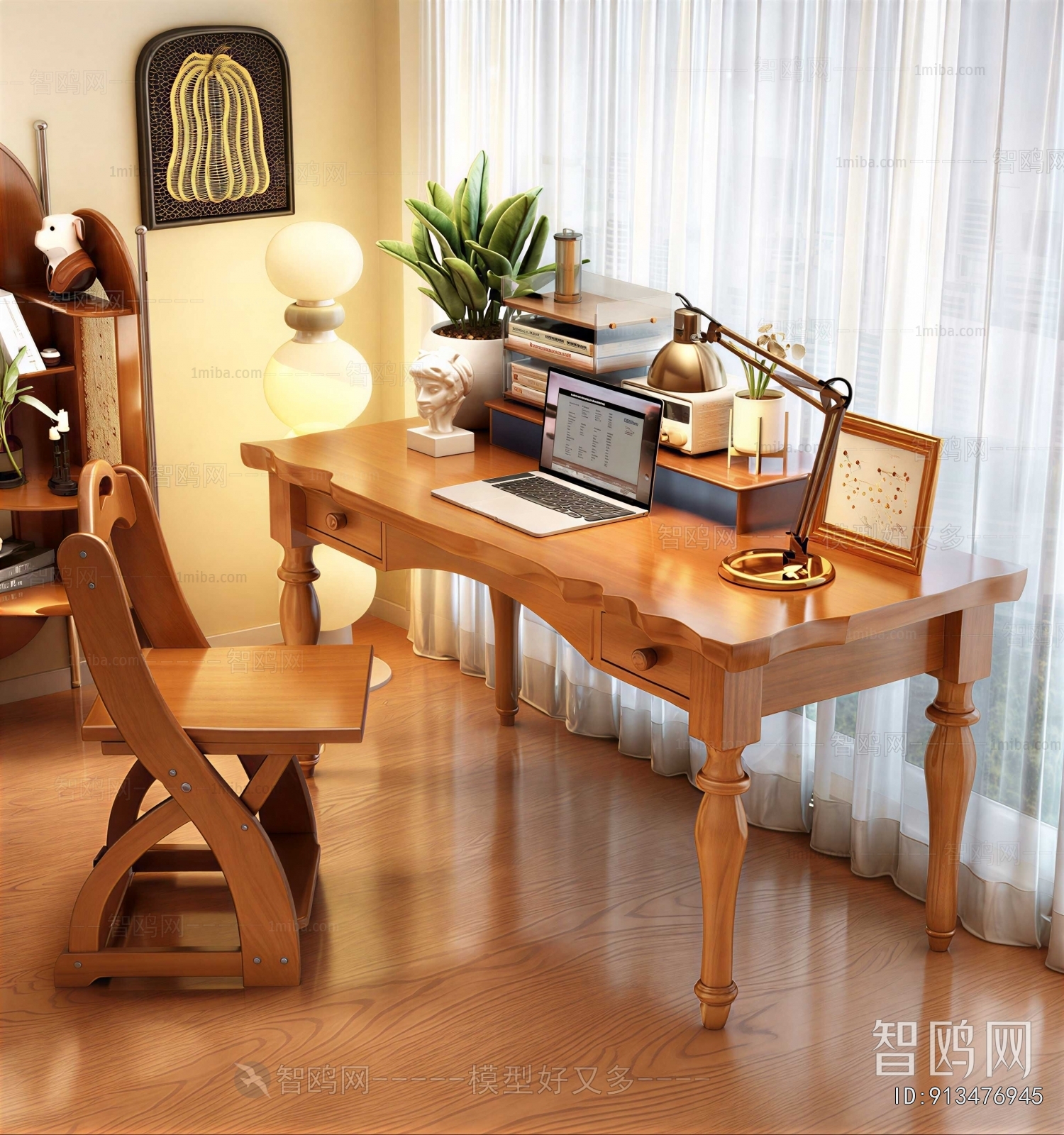 Modern Computer Desk And Chair
