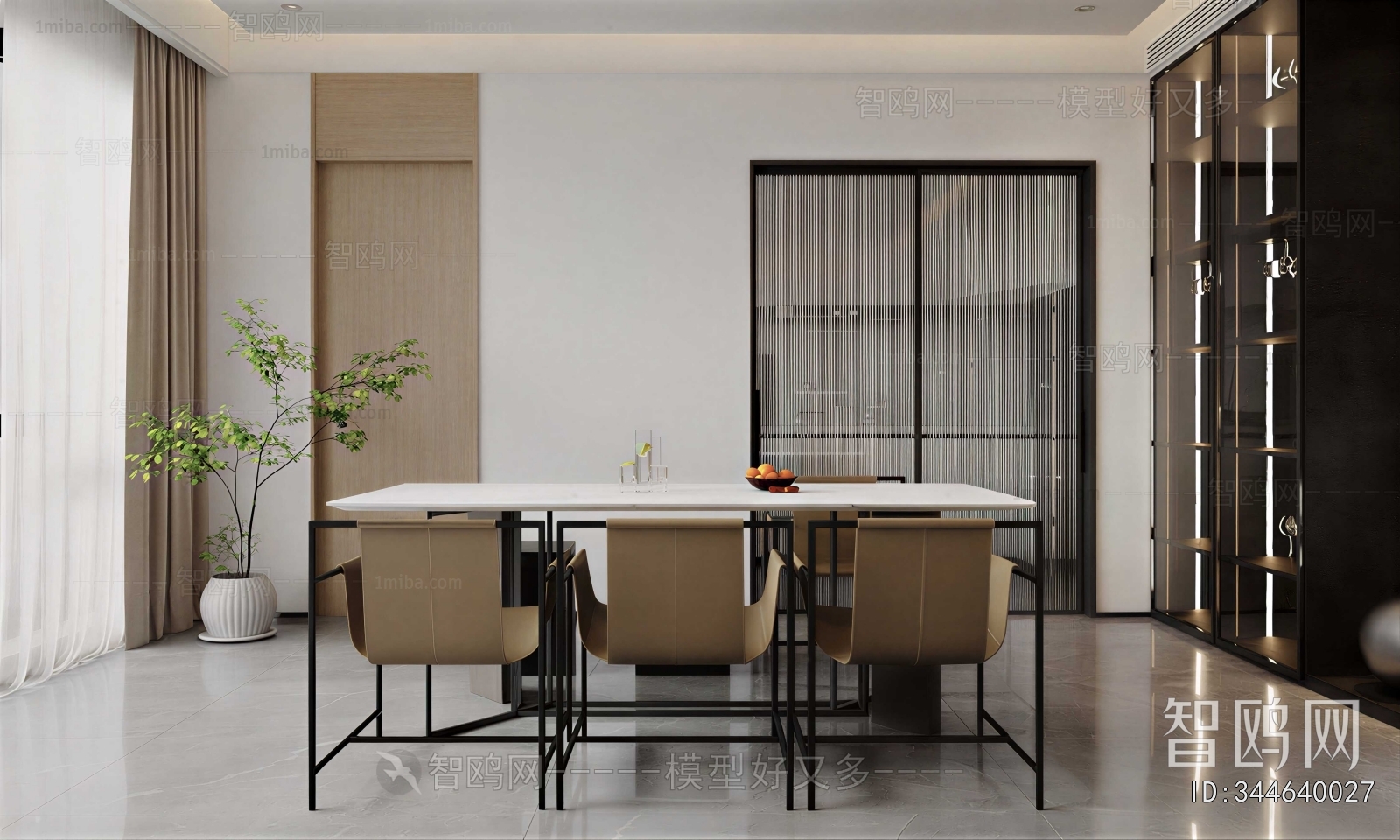 Modern Dining Room
