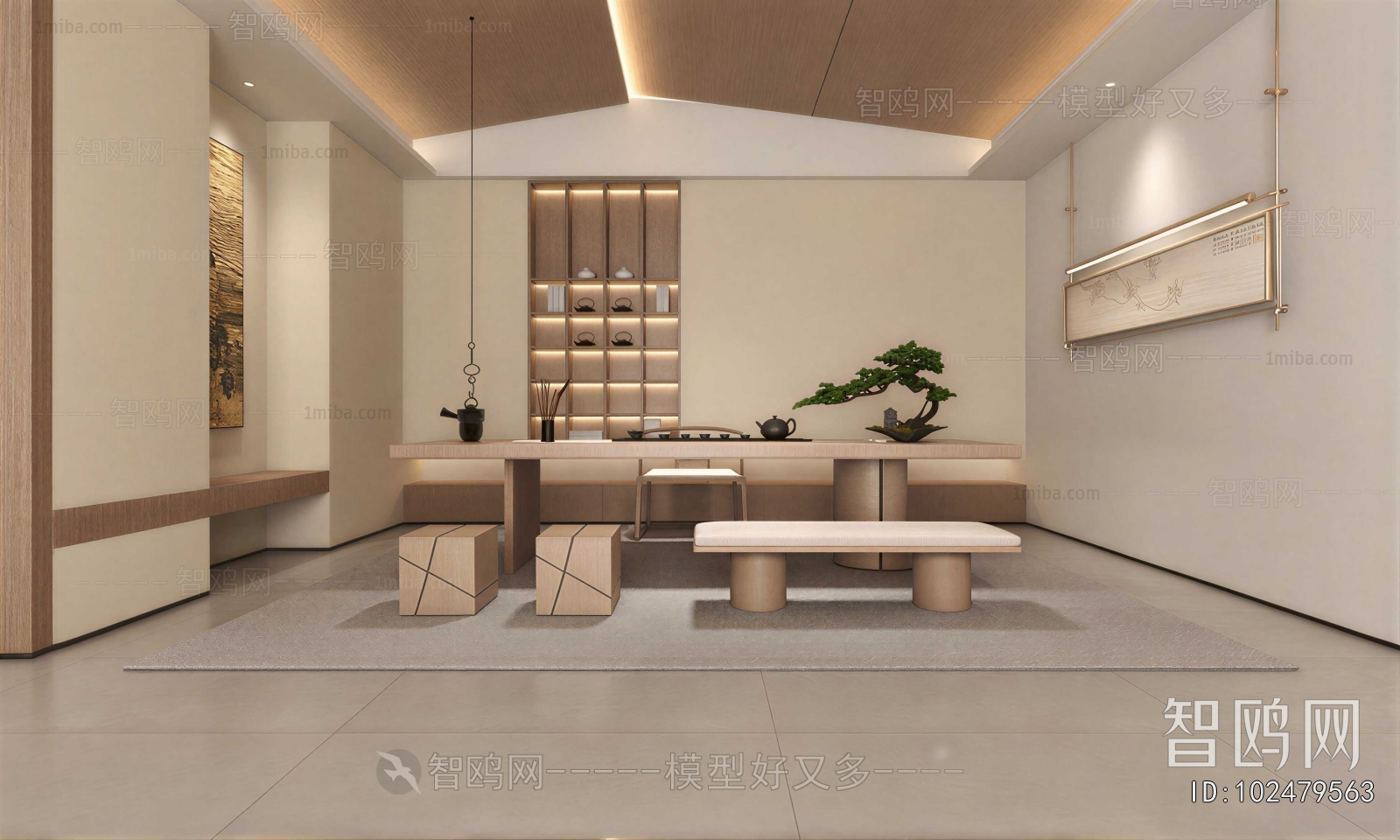 New Chinese Style Tea House