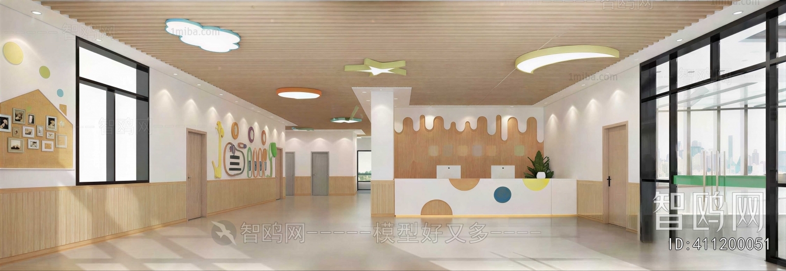 Modern Children's Kindergarten