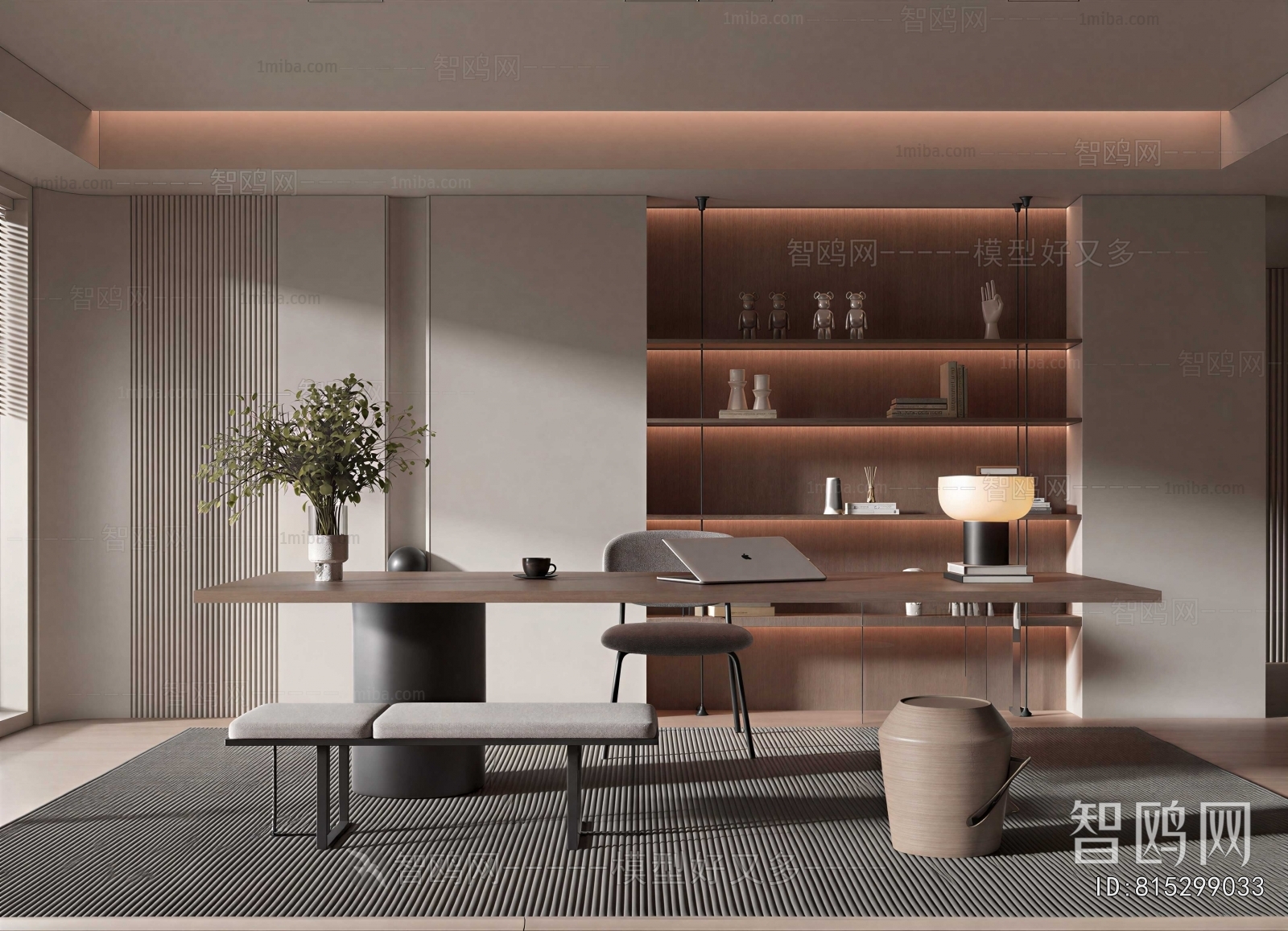 Modern Study Space