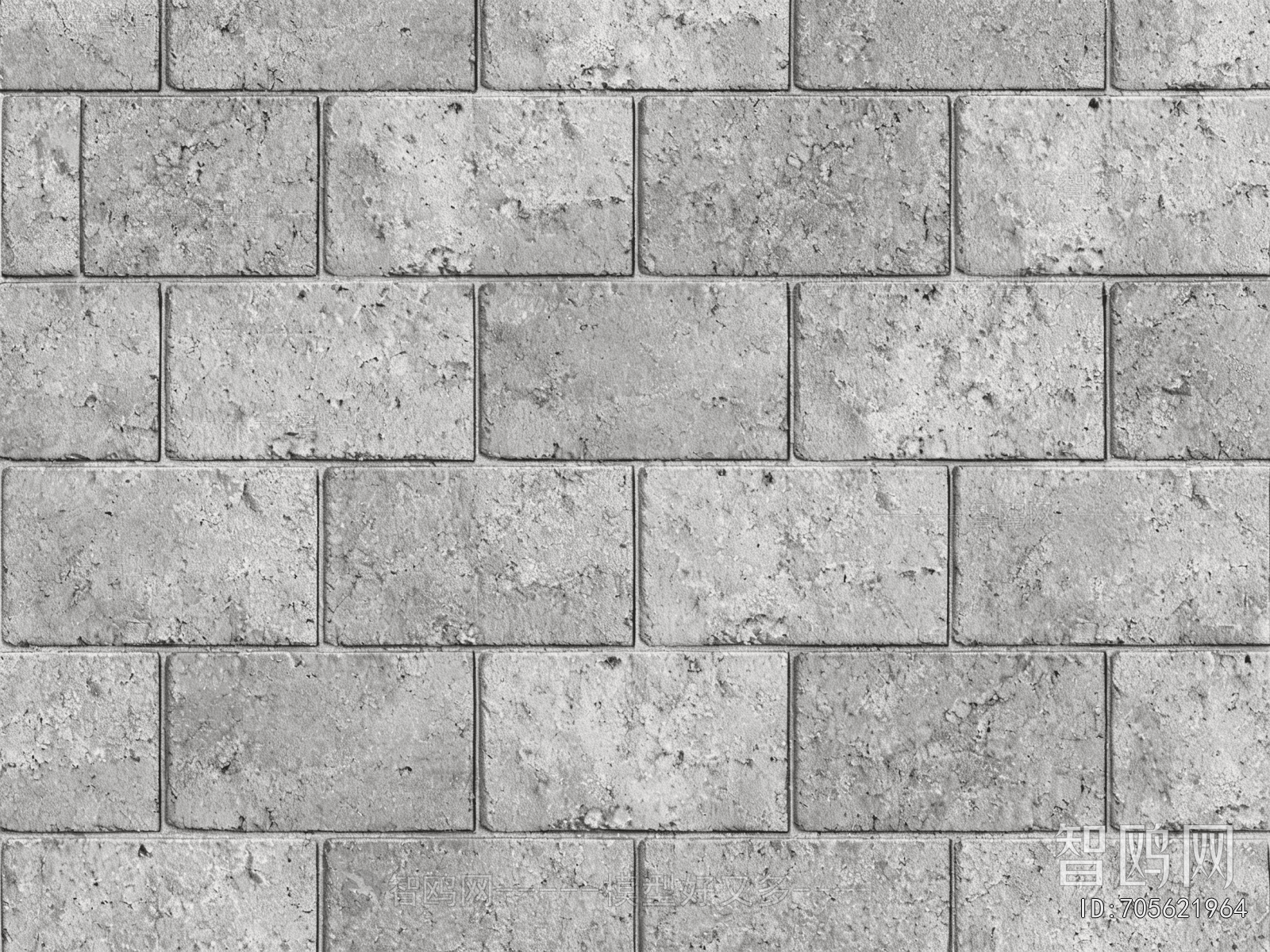 Stone Brick Wall