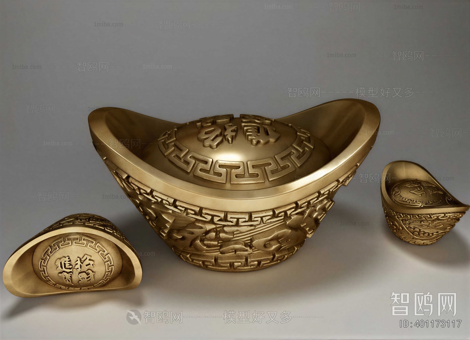 Chinese Style Other