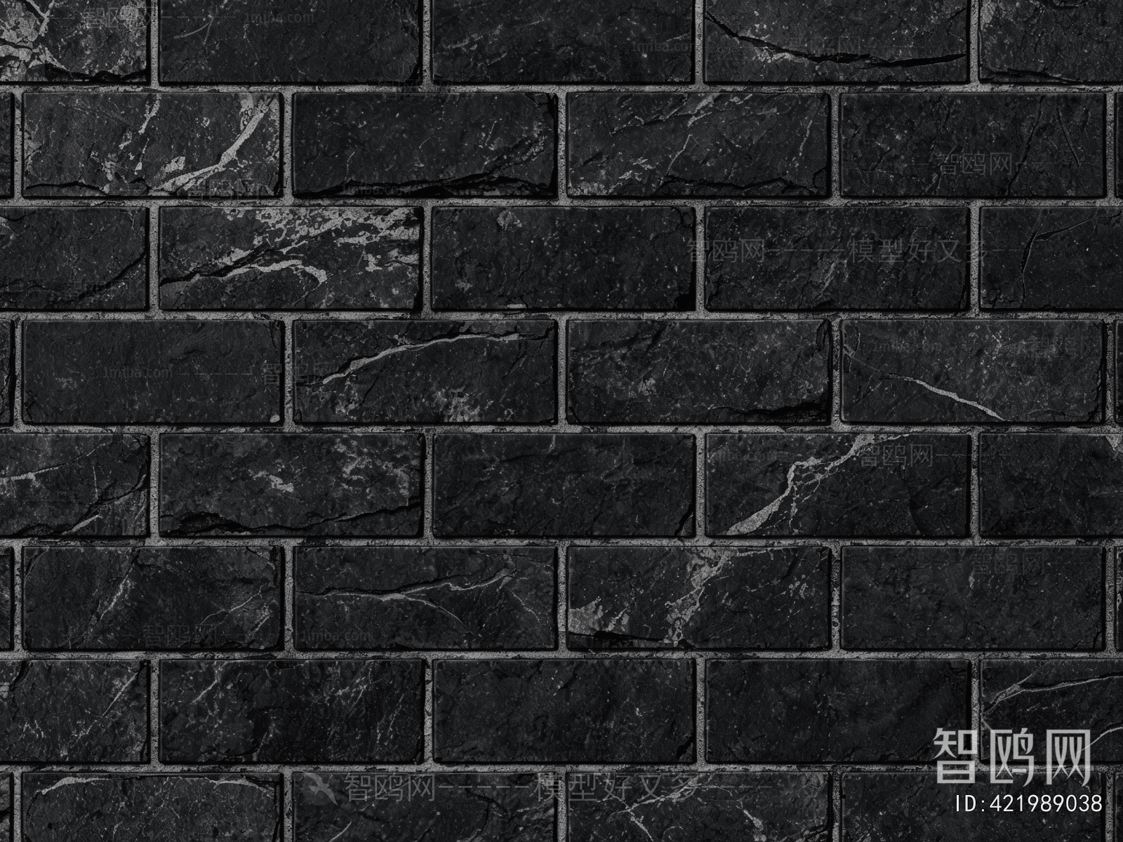 Stone Brick Wall