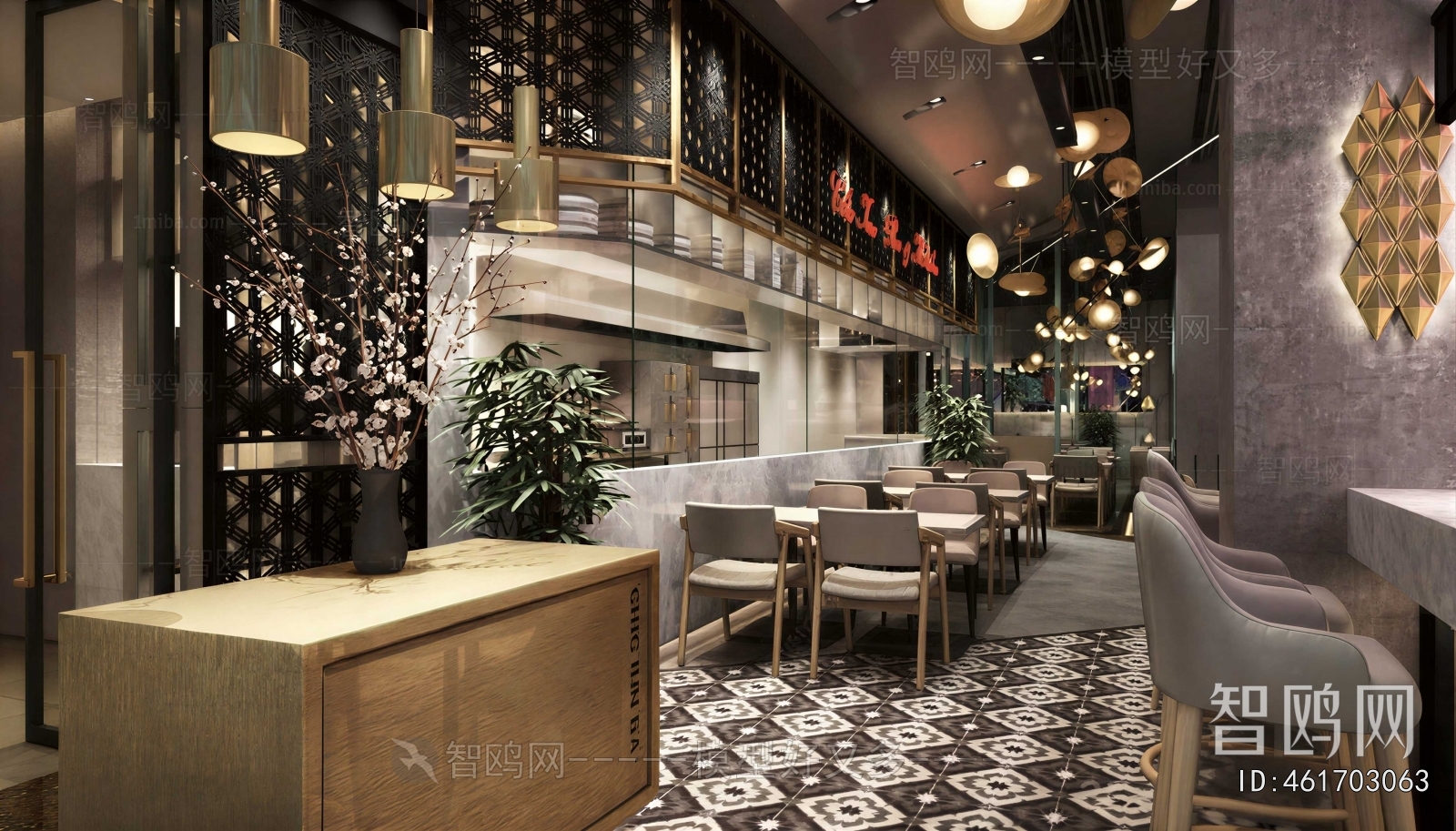 Modern Restaurant
