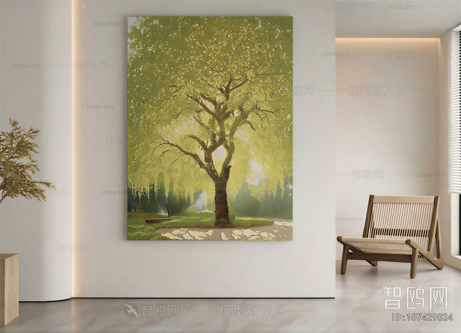 Modern Painting