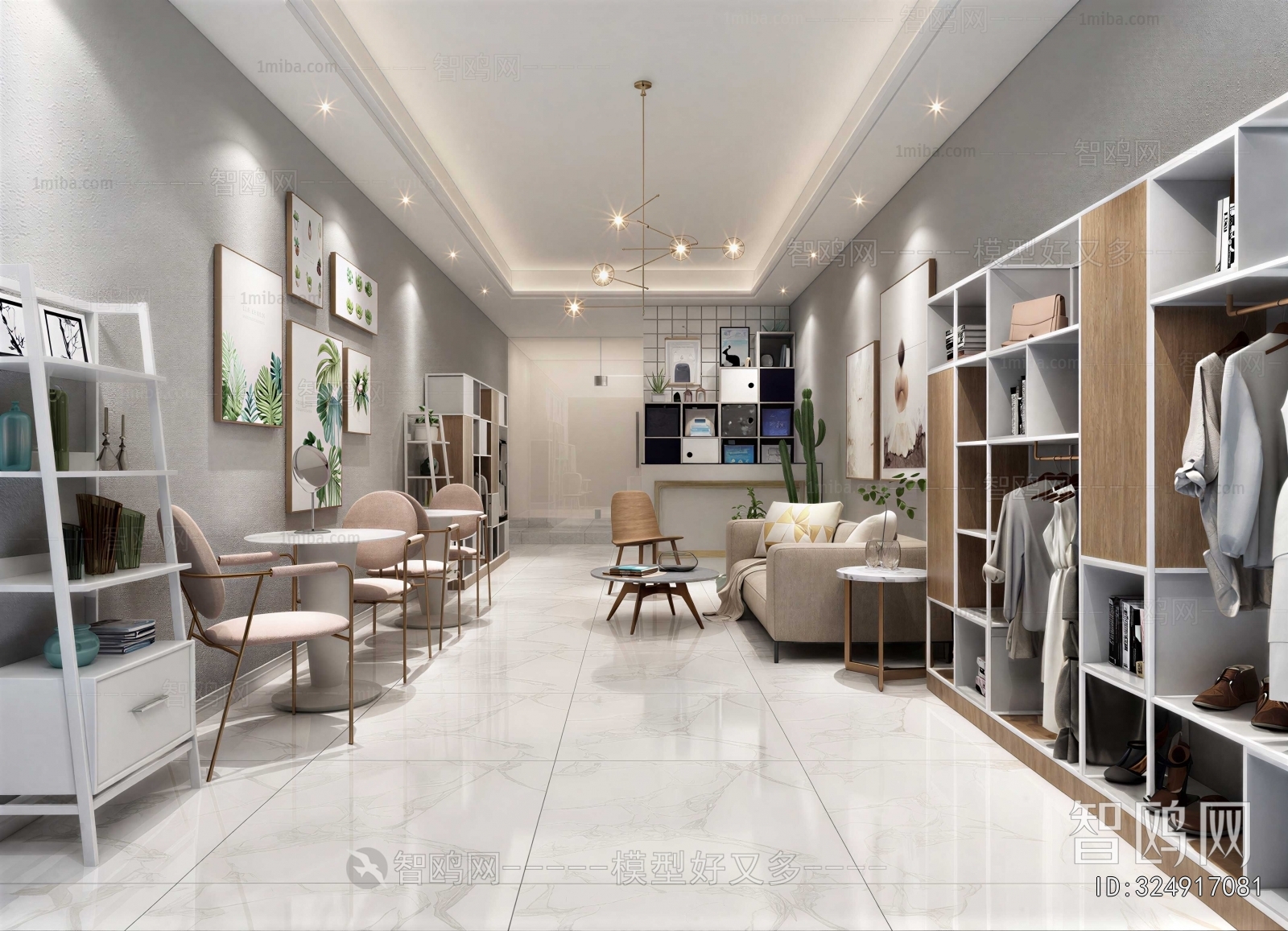 Modern Clothing Store