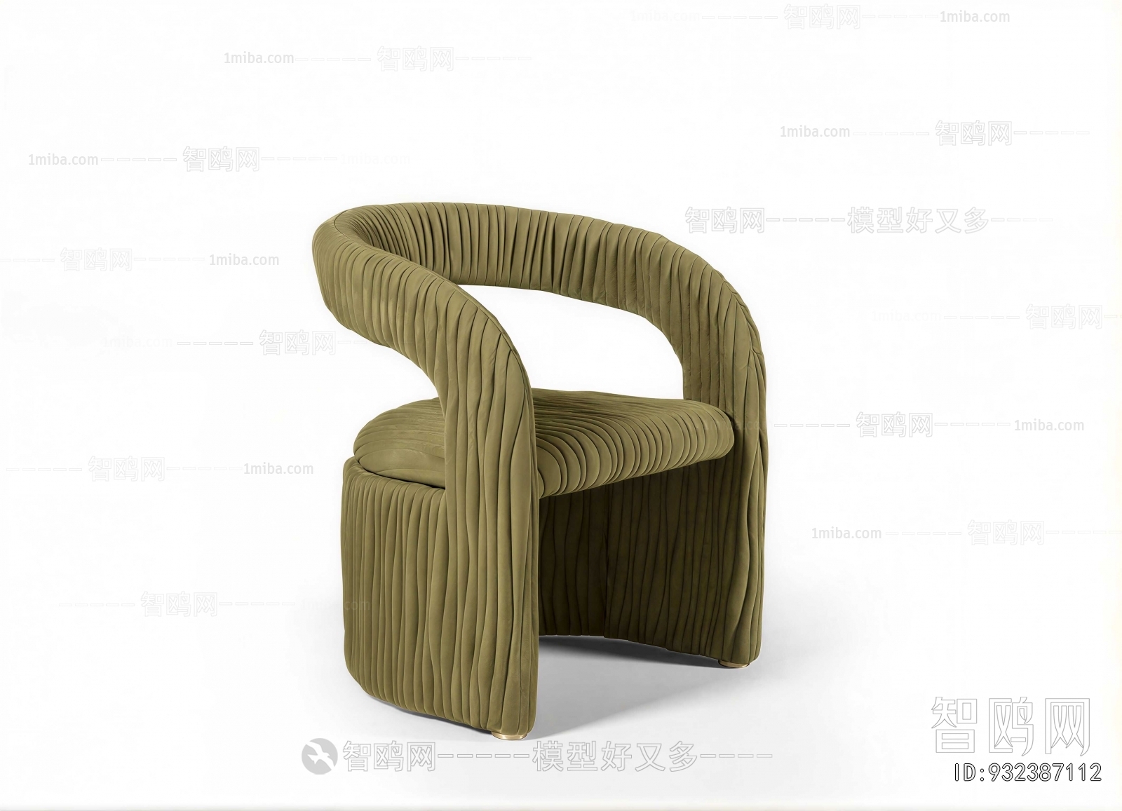 Modern Lounge Chair