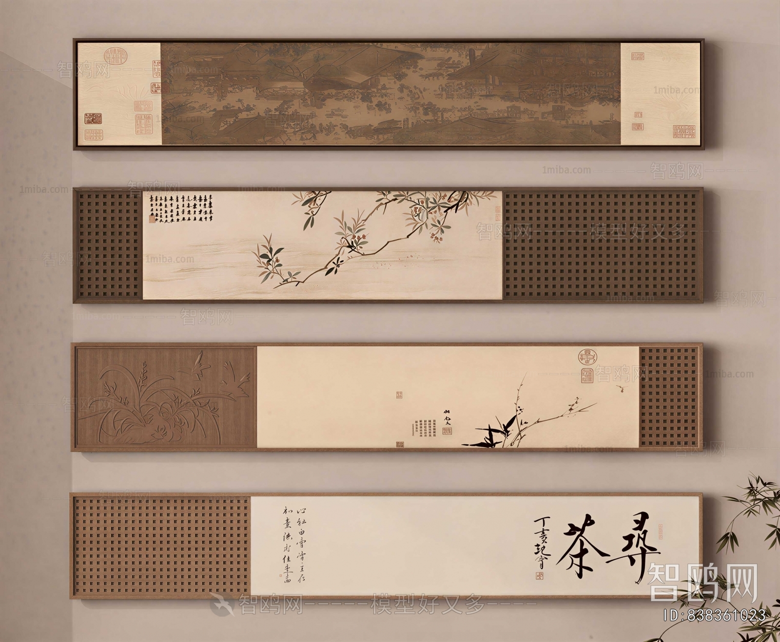 New Chinese Style Painting