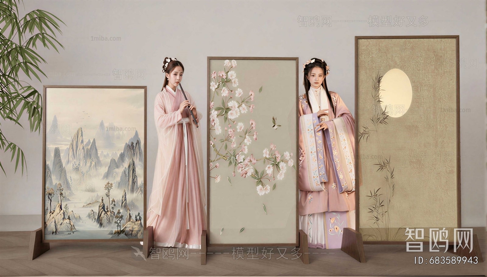 New Chinese Style Partition