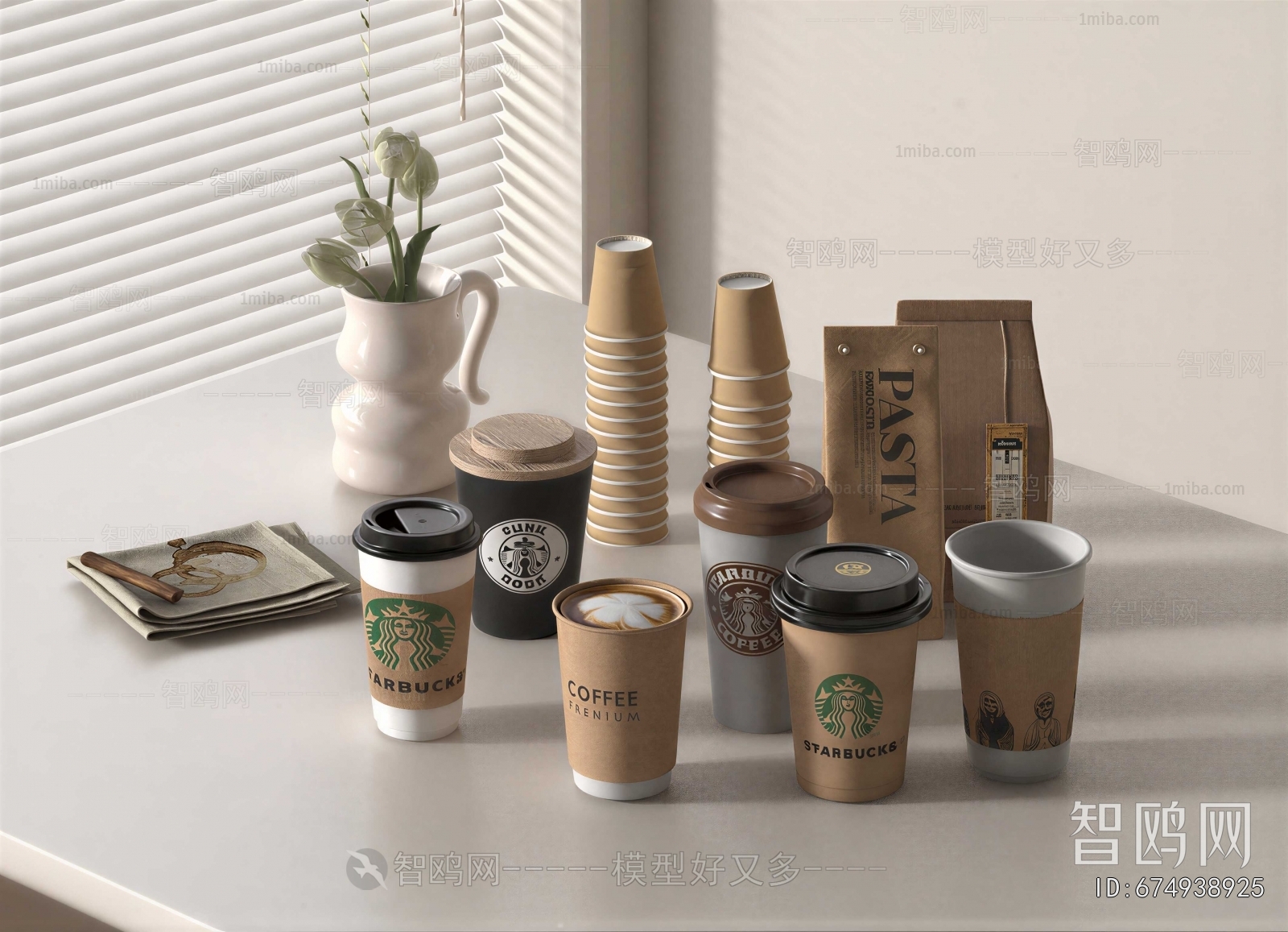 Modern Beverage