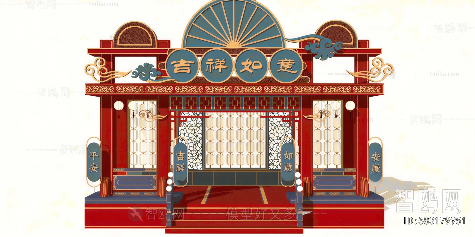 Chinese Style Garden