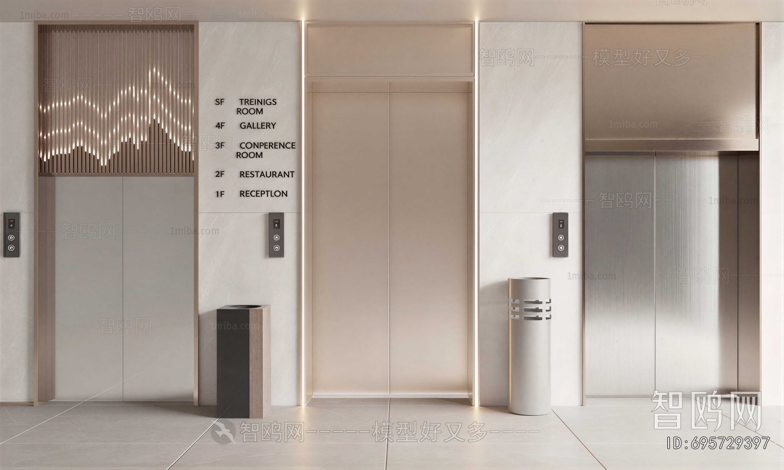 Modern Office Elevator Hall
