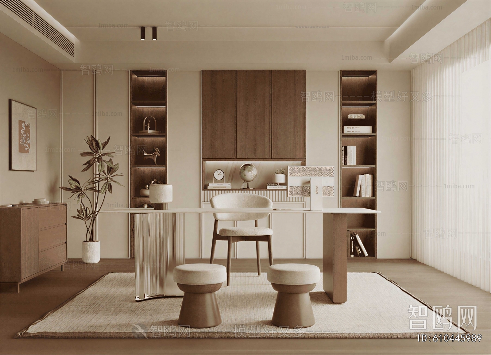 Modern Study Space